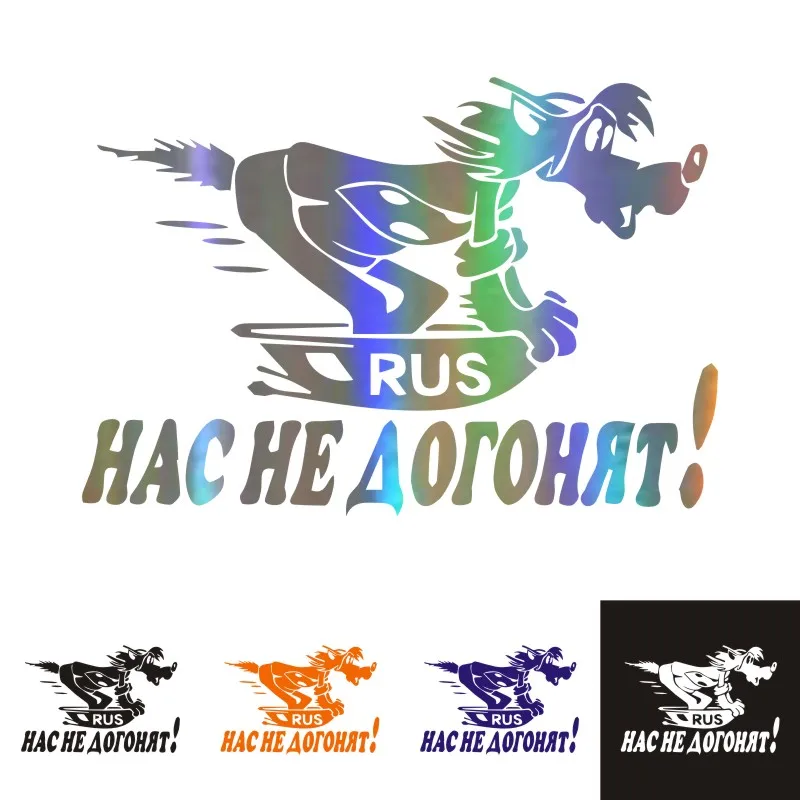 Автомобильная наклейка s забавная классная собачья Наклейка на окно автомобиля