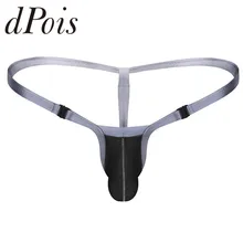 Sissy Mens Low Rise Thong Free Buckle Stretchy Bikini Swimwear G-string Male Sexy Underwear with Bulge Pouch Jockstraps Lingerie