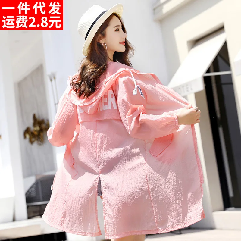 Fashion Beach Sun Protection Clothing Women'S Long Section Thin Windbreaker Jacket Loose Popular Sun Protection Clothing