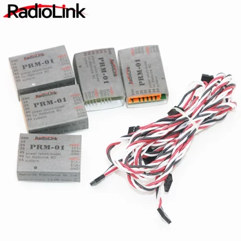 

5pcs/lot Radiolink PRM-01 Power Return Module fr Radio Remote Control System AT9 AT10