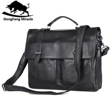 DongFang чудо коровья кожа мужская деловая сумка модный офисный портфель с клапаном на застежке сумка через плечо
