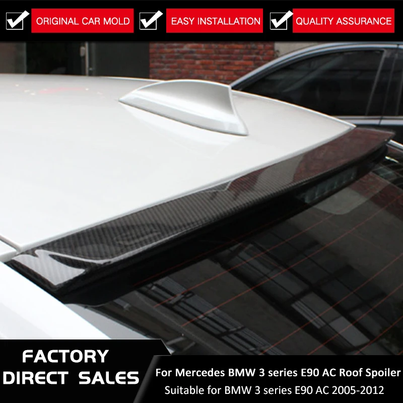 Спойлер E90 M4 Stil Carbon heckspiler для BMW 3 serie AC спойлер на крыше Limousine 2005-2012 316i 318i 320i 325i 328i |