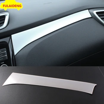 

1PCS For Nissan Qashqai 2016-2018 ABS Matte Car Central Control Panel decoration Strip cover trim Car Styling Accessories