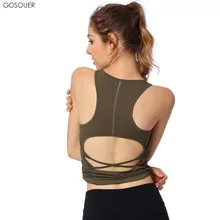 Спортивная одежда, рубашка для йоги, жилет для пробежек, открытая майка в стиле пэчворк, топ с круглым вырезом, стеганая толстовка, бюстгальтер с оборками на нижней части, женский жилет