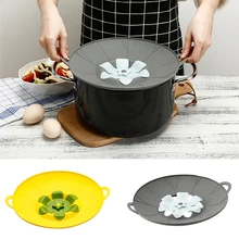 Силиконовая Крышка Пробка для разлива кастрюля крышка сковорода вскипятить над защитным прикрепляемым цветком Многофункциональные кухонные инструменты