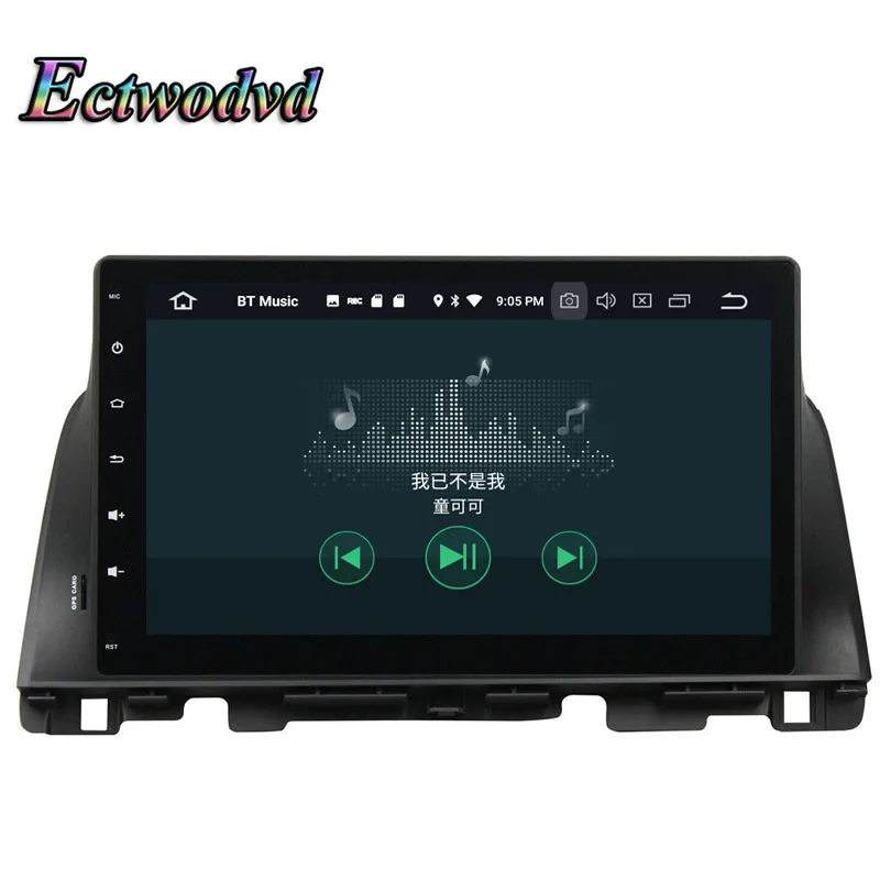 Flash Deal Ectwodvd Octa Core 4G RAM 64G ROM Android 9.0 Car Multimedia DVD Player GPS HeadUnit for KIA Optima K5 2015 11