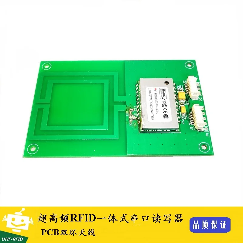 RFID UHF телефон с двумя петлями|Запчасти для кондиционера| |