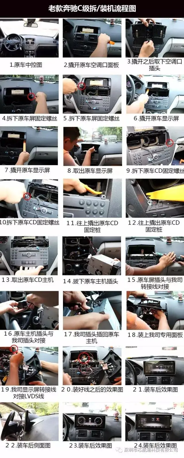 Top LiisLee Car Multimedia Player NAVI For Mercedes Benz MB GLK X204 RHD 2008~2012 Right Hand Drive Car Radio Stereo GPS Navigation 11 Top LiisLee Car Multimedia Player NAVI For Mercedes Benz MB GLK X204 RHD 2008~2012 Right Hand Drive Car Radio Stereo GPS Navigation 11