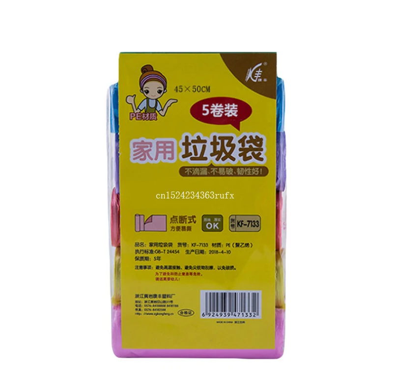 QQ20181115165551