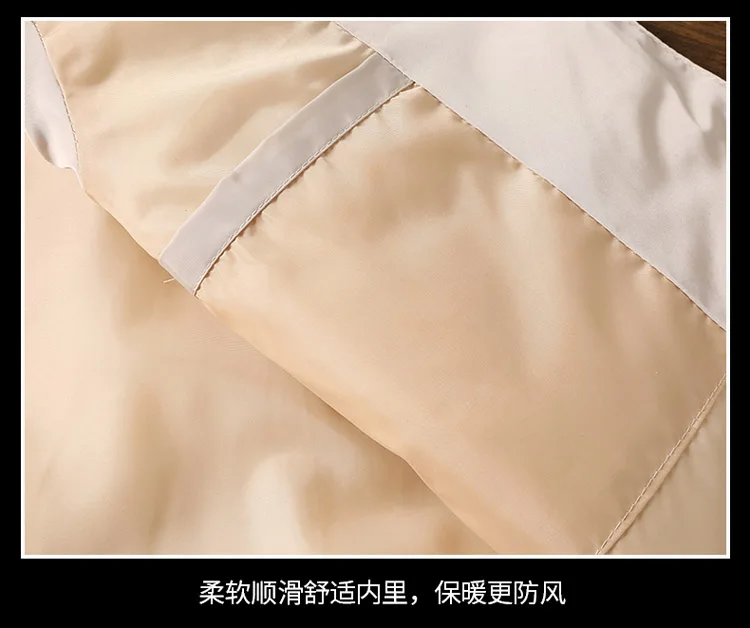 20190314_110420_015