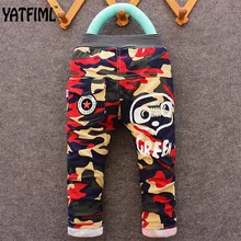 YATFIML 2017 Spring Autumn Fashion baby cotton camouflage long pants Children’s clothing Kids boy sport Camo cargo trousers 2-5T