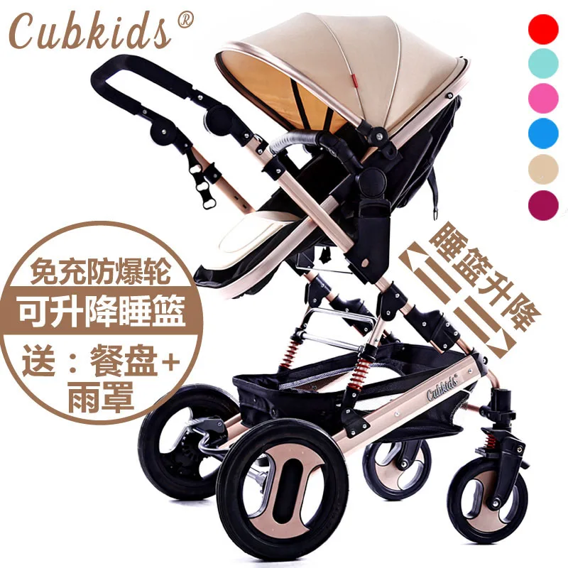 Lift four wheel baby stroller folding shock absorbers baby bb trolleys