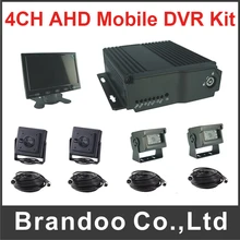 1080P Car DVR 1080N Mobile DVR 4CH Mobile AHD DVR Kit for Vehicles