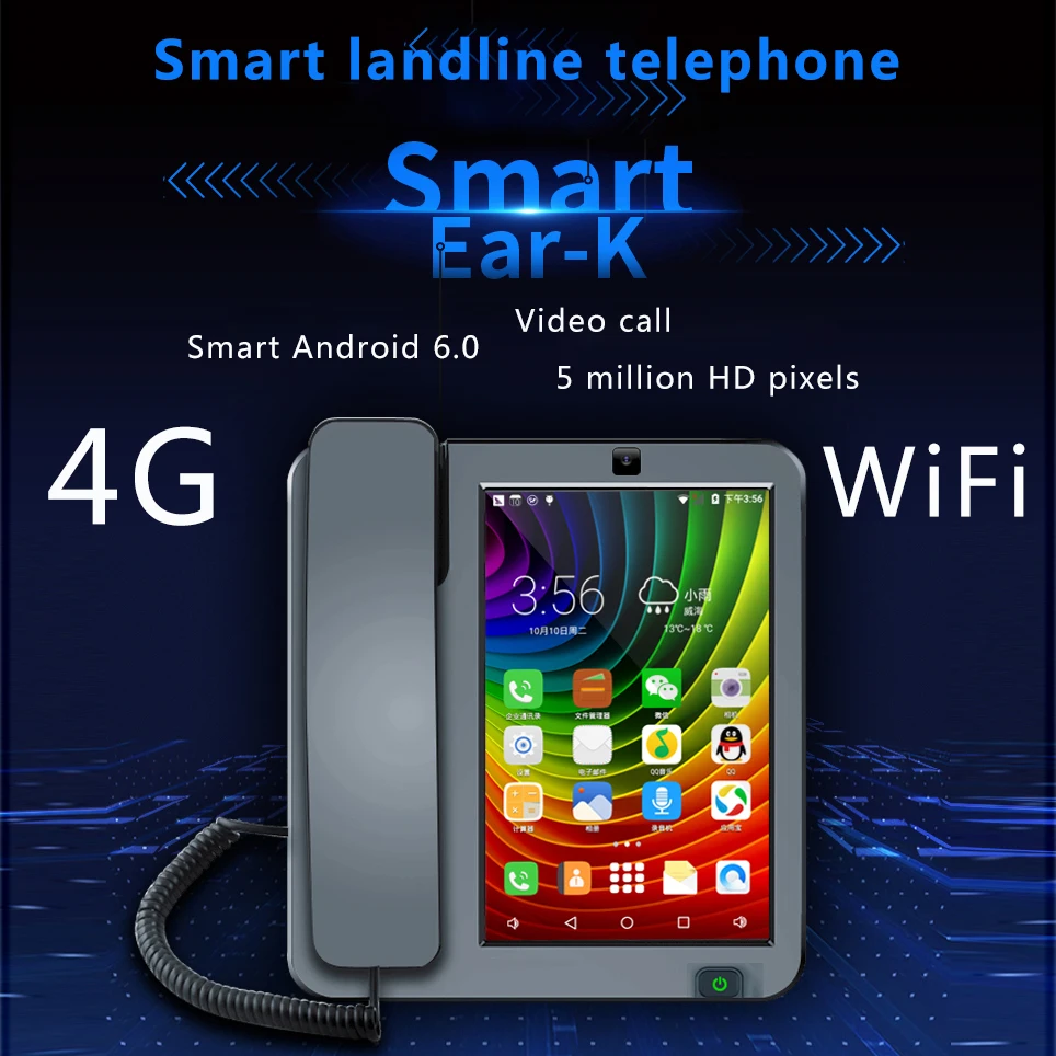 Смартфон LTE WiFi беспроводной стационарный 8 дюймов 4G SIM телефон Android 6 0 видеофон glob