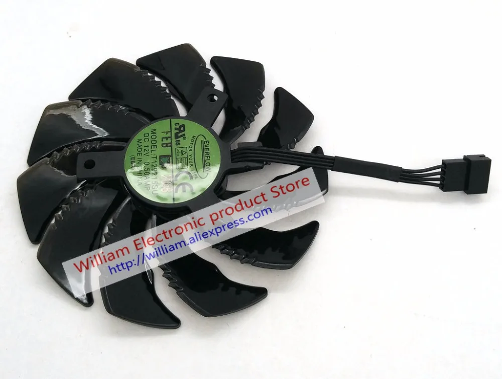 T129215SU jijia 8