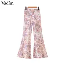 Женское элегантное платье vadim розовые цветочные расклешенные брюки с эластичной резинкой на талии, на молнии, с карманами, женские длинные брюки, pantalones KB065