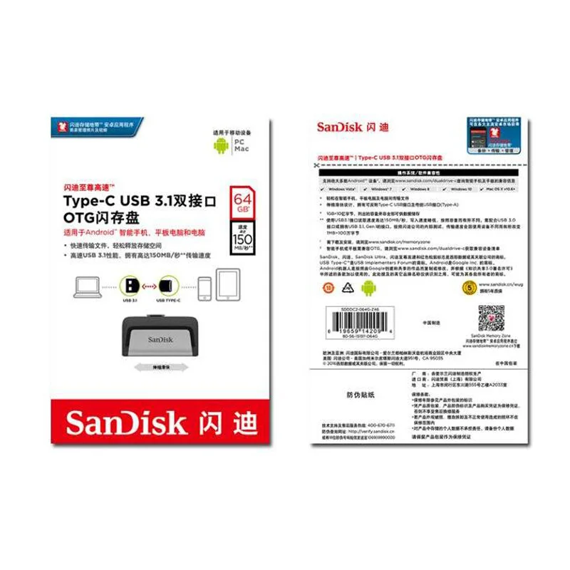 Sandisk USB 3,1 двойной OTG USB флеш-накопитель 64 Гб type-C высокоскоростной 32 Гб 128 ГБ USB флеш-накопитель 16 Гб 130 м/с флешки