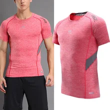 Для мужчин компрессионная футболка с короткими рукавами быстросохнущие дышащие для бег Спорт Фитнес FH99