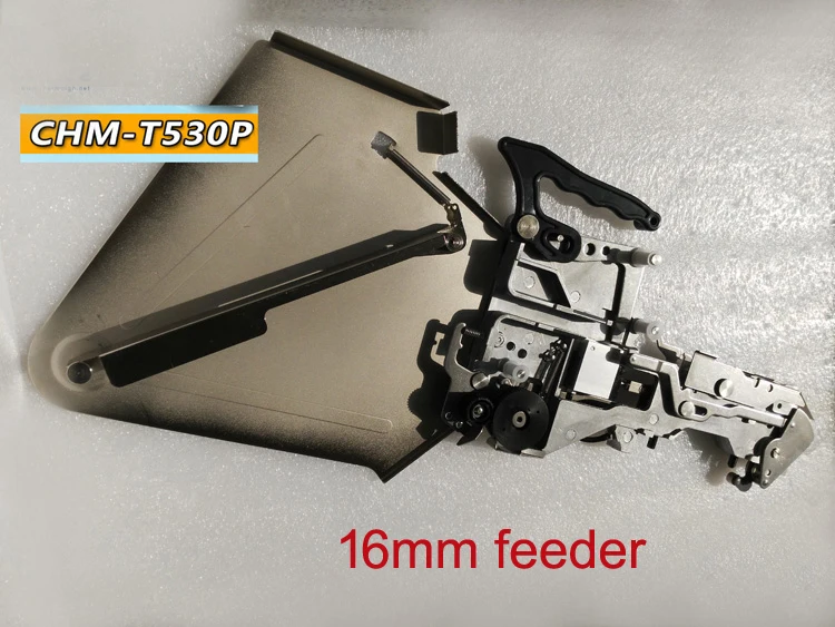16mm feeder