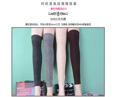

2016 fall winter over knee leg warmers 6pair/lot #3941