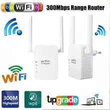 LEORY 300 Мбит/с беспроводной Wi-Fi ретранслятор 2,4G маршрутизатор усилитель сигнала удлинитель 802,11G/B/N внешние антенны Усилитель