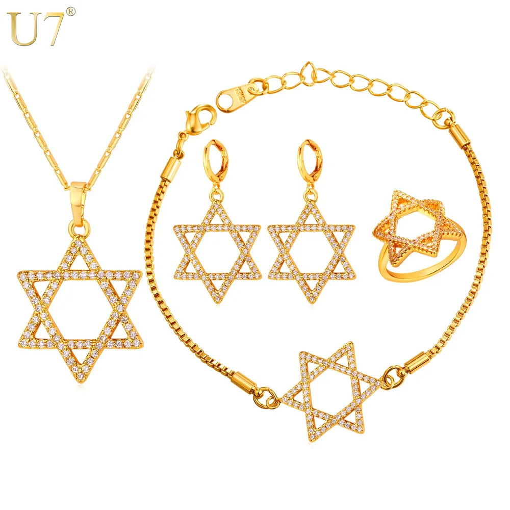 

U7 Jewish Jewelry Magen Star of David Necklace Bracelet Ring And Earrings Gold Color Israel Wedding Bridal Jewelry Sets S868