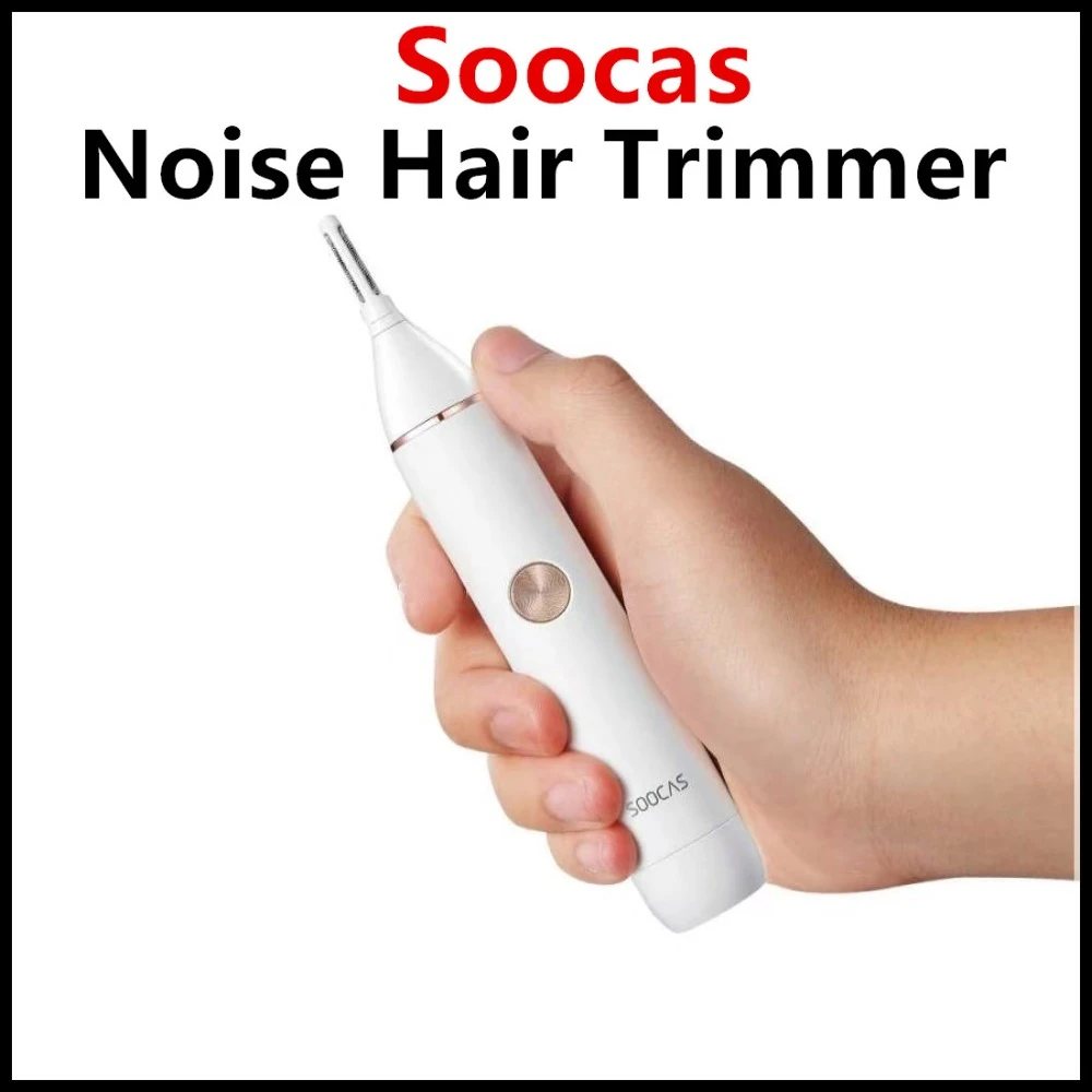 xiaomi soocas vibrissac scissors n1