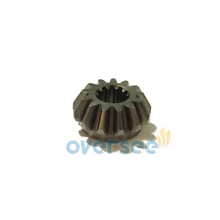 AfterMarket 626 45551 00 Pinion Gear For Yamaha 9 9HP 15HP OLD Model Outboard Engine