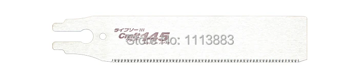 

Saw Blade for FLUSH S-145 Flush Cutting Japanese Saw, Z-saw, Made in Japan