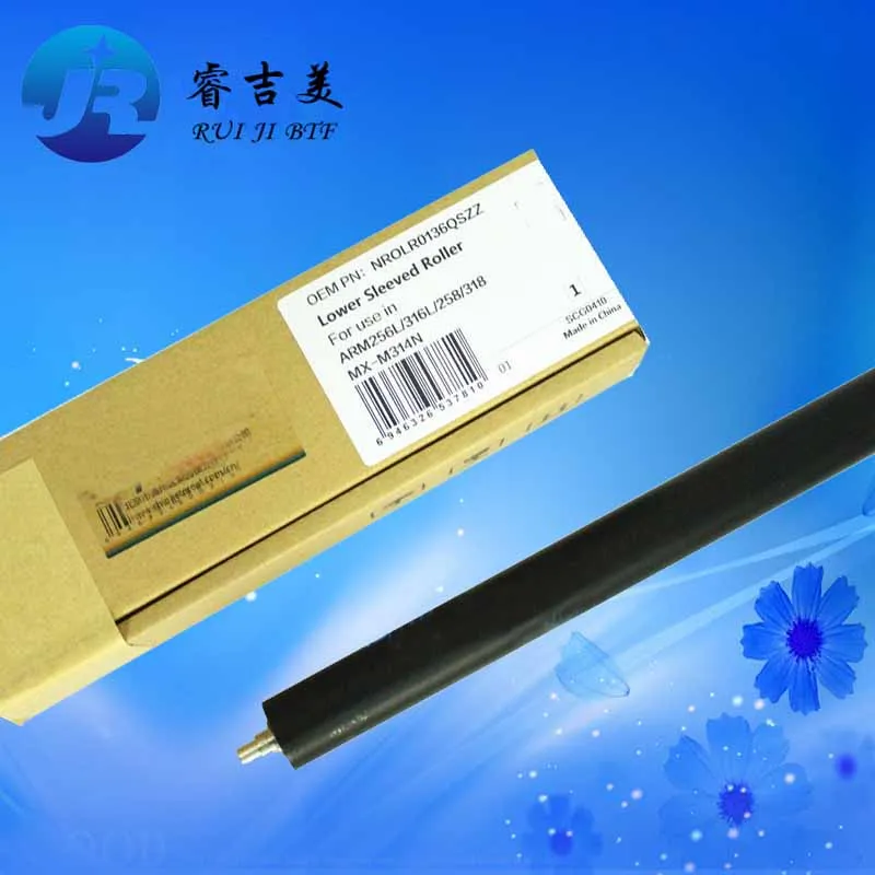 Long Life NROLR0136QSZZ Lower Fuser Roller for Sharp AR256 256 316L M258 M318 M261 261 311N MX314 M2608 M3108 Pressure | Компьютеры и