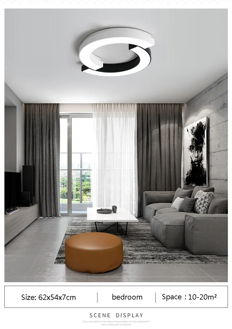 ceiling light 1