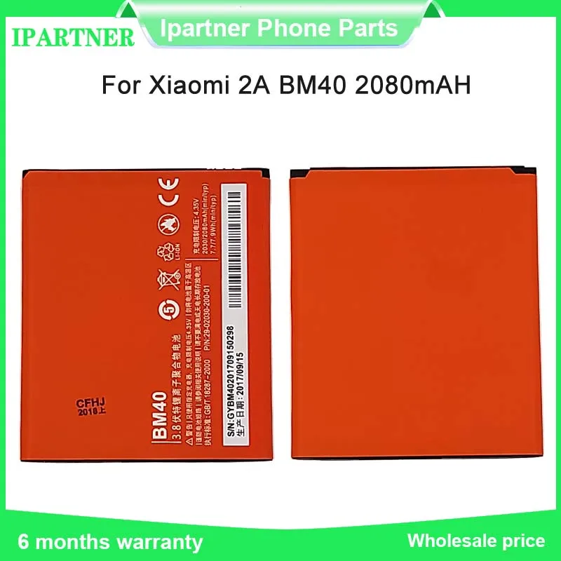 Bm40 аккумулятор xiaomi