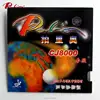 Good Buy Rubber Table-Tennis CJ8000 Palio Racket Ping-Pong for Beijing Game Loop-Special 36-38 LZynyLKj