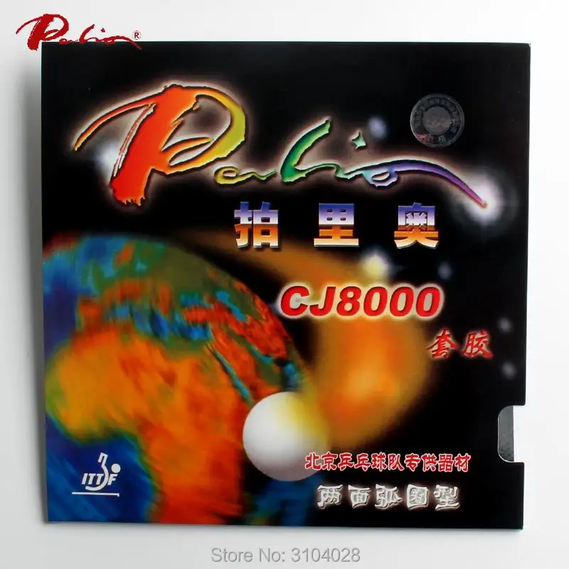 Особая резина для настольного тенниса Palio CJ8000 36 38 подходит пинг понга|tennis rubber|table