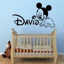 Новые творческие "сделай сам" Веселый Микки Маус на заказ напечатали имя детские наклейки на стены для детских комнат украшения дома наклейки на стену, плакат A209