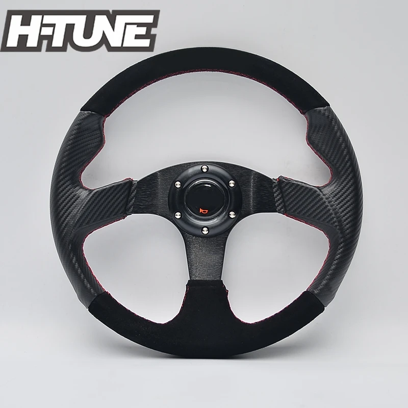 H TUNE 350mm Carbon Fiber/Suede OMOM Universal PVC Suede Leather Car
