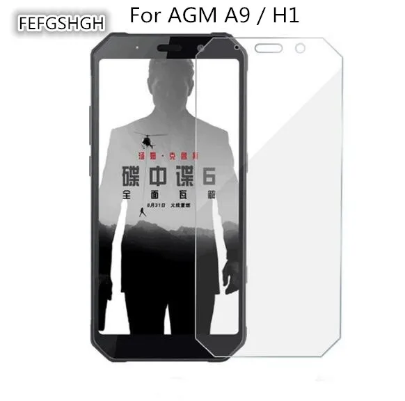 Закаленное стекло для AGM A9 защитная пленка Взрывозащищенная H1 | Мобильные
