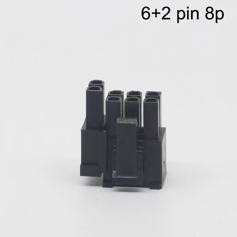 

4.2mm 6 + 2 pin 8p Connector Plug Socket For Computer Power ATX PIC-E Connector Rail