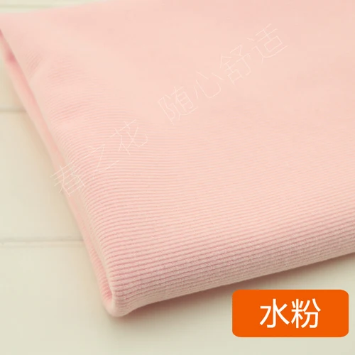 2*2 осень хлопок стрейч свитер манжеты пояс ноги ребра отделка одежда трикотажная ткань для беременных поддержка живота - Цвет: Water pink