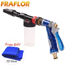 Мойка высокого давления автомобиля снег пена Лэнс снег пенообразователь водяной пистолет профессиональная машина очищающая пена пистолет вода мыло шампунь-распылитель