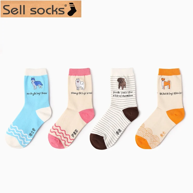 winter new Japanese Harajuku animal cartoon creative embroidery dog Husky Poodle women socks short sock fashion EUR35-42