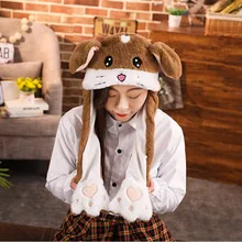 Очень хороший горячий стиль привлекательные дети милые движущиеся уши плюшевая шапка Единорог Мягкая шляпа хомяка танец плюшевые игрушки для подарка