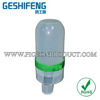 

60pc free shipping high quality made in China have RoHS certification 850ml dual-purpose feeder : fodder and water