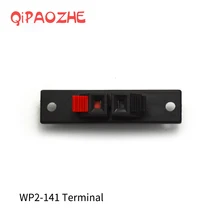 4 шт. пружинный зажим динамик Клеммная плата 2 порта Соединительная розетка