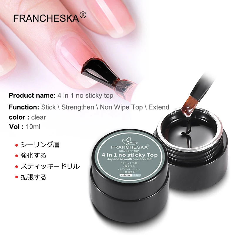 

10ml Nail Extend Strengthen Stick Glue No Wipe Top Coat Gel Nail Polish Soak Off 4-in-1 Multi-function Builder Gel Varnish