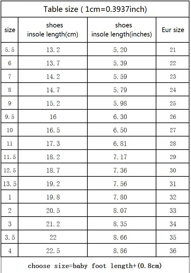 QQ20180826140713