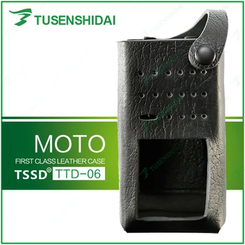 

Intercom Leather Carry Bag for MOTOTRBO XIRP6620/DP2400/DP2600/DGP750