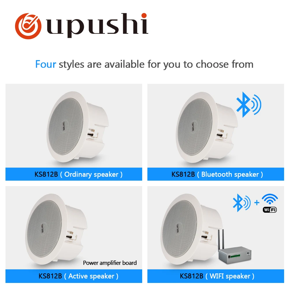 Oupushi ks812b Wi-Fi потолочные колонки активные роговые настенные колонки trumpetto домашний кинотеатр/pa система/семейная фоновая музыкальная система