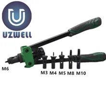 UZWELL 1" 14" заклепочный ореховый пистолет ручной Клепальщик двойные ручки пистолет для ногтей M3 до M10 ручной Клепальщик винтовой пистолет заклепочный ореховый пистолет