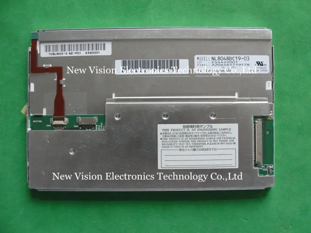 Nl8048bc19-03 Nl8048bc19-02 Nl8048bc19-02c Original 7" Inch Lcd Display ...